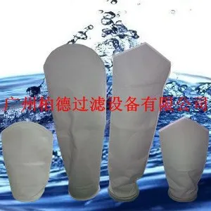 供应厦门过滤袋-厦门电镀液过滤袋-厦门滤袋厂家