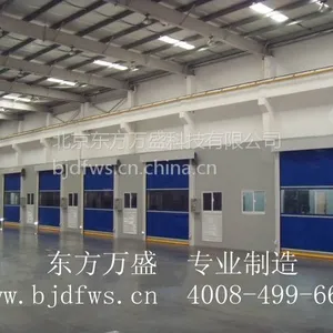 ��Ӧ����������ʢרҵ������ҵ�ѻ��� ��Ӧ�ѻ��� ң�ضѻ��� �ѻ��Ŷ���