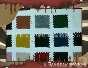供应棉涤罗马布65%棉30%涤纶5%氨纶