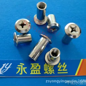供应顺德铆钉厂-板材固定螺母-平头内六角螺母-连接螺母柱-铆接螺母柱