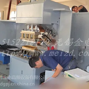 ��Ӧ������̺���ӻ�