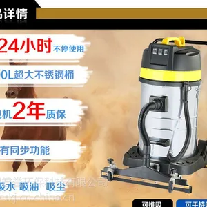 福州厦门南平泉州龙岩三明莆田漳州宁德君凌JL-3B-100移动式工业吸尘器哪家比较好