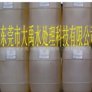 供应东莞大禹厂家直销:肇庆锅炉清灰剂、还原剂、清洗剂、除垢剂、防垢剂、阻垢剂