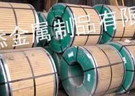 供应供应冷轧,热轧,酸洗,不锈钢