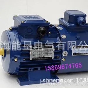 ��ӦYVPEJ132S2-2-7.5KW��Ƶ�ƶ��綯��