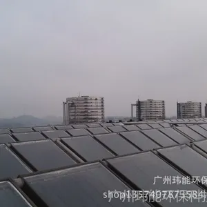 供应太阳能 2000X1000X 80 广州黄埔太阳能公司