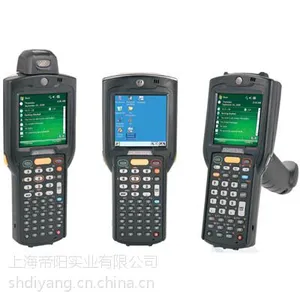 供应Symbol MC3100 数据采集器
