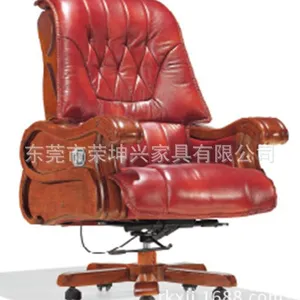 ���ҹ�Ӧ***��������ת����� �а��� Ƥ���ϰ��� ʵľ�ϰ���