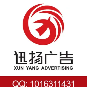 ��˾logo