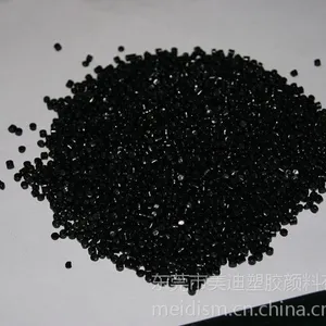 供应厂家供应塑胶颜料【高性价】比高光油化黑色母粒M-2021