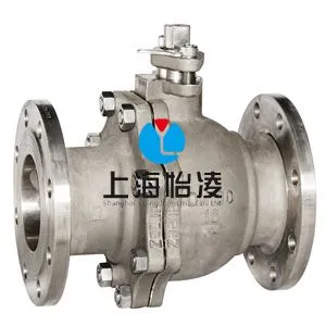 ��Ӧ�������۸䷧��|��ӦQ41F-16Zr���|�Ϻ�����