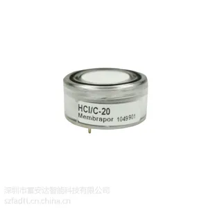供应r瑞士Membrapor电化学氯化氢传感器(HCL传感器)