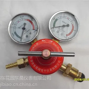 供应氧气减压器、乙炔减压器\\