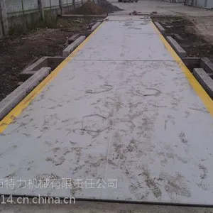柳州哪里有地磅卖