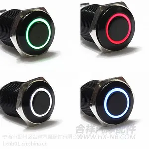 ����16MM������ť,��������,���������豸���Կ���,���ε�����,12V����Դ����