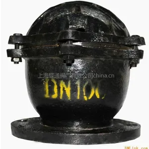 供应法兰底阀H42X-2.5