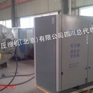 供应资阳市四达底温机械厂 耐力牌滑片式空压机10万小时免大修 机头5年质保