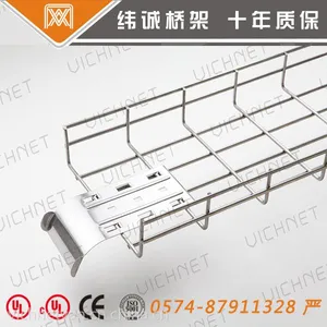 纬诚机房布线 开放式电缆桥架 304/316/316L不锈钢网格桥架 卡博菲式线槽 走线架