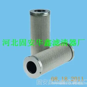 ���������ҡ���Ӧ�糧�豸���׸�Ч���ܹ�����