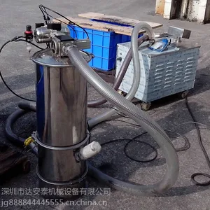 供应陶瓷粉吸料机