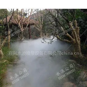 供应专业制造人造雾、雾森、冷雾设备