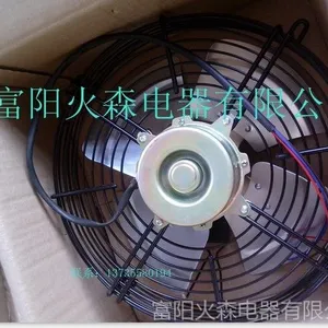 ��Ӧ����YY120-50/4��ת�ӷ���� ��ɻ���������ɻ����