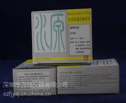 供应方源 水质快速检测 锰测试盒80190