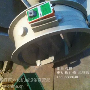 供应废气处理配件 pp防腐风阀 电动管道阀门开关