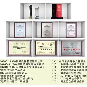 山西食品工厂地坪系统设计标准 环氧自流平地坪 地面系统标准制定者 耐水性、耐油性、耐酸碱性