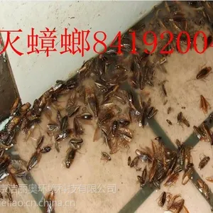 ��Ӧ�Ͼ�������˾���Ͼ�ɱ��˾