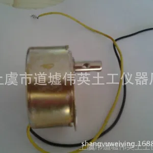 ��***�ʸ�ѹɸͬ�����49TDY-33��