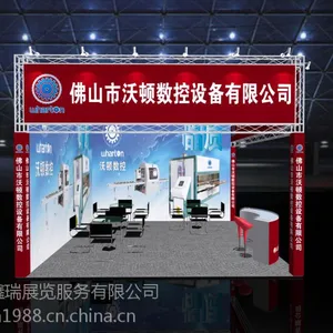 广州桁架搭建租赁，品种齐全，结构巧妙，品质***
