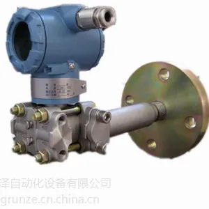 滨州3151型电容式法兰液位变送器