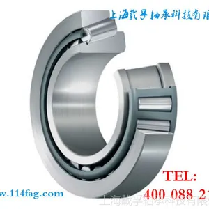 30205A URB 罗马尼亚 25*52*16.25 30205A bearing 7205E bearing
