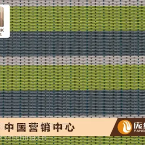 星伦凯RPR009编织地毯脚感舒适工艺精湛