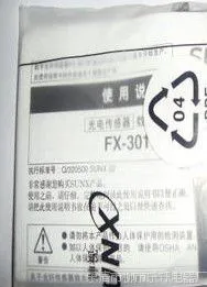 神视光纤放大器FX-301P