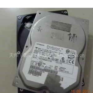 供应硬盘数据恢复-数据恢复软件-天津数据恢复中心