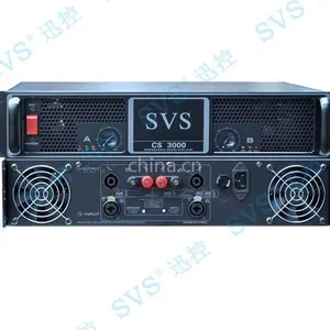 供应会议功放 CS3000