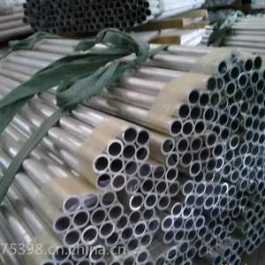 ��Ӧ���ܹ�˾ ��ھ�6063����