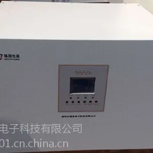 供应供应强晟科技太阳能光伏三相工频逆变器、铁路电源、电力电源、通信电源模块、高频直流开关电源、直流变换器