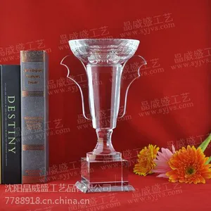 {海拉尔}水晶奖杯厂家 金属奖杯厂家 琉璃奖杯厂家 陶瓷奖杯厂家 树脂奖杯厂家