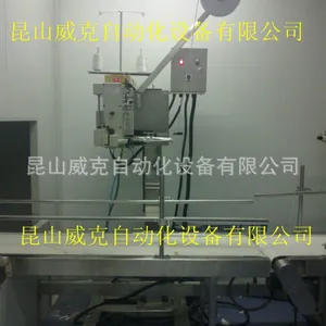 ��Ӧ�������������ͻ��飬����۱߻���A1-PB �Զ����ڷ�ϻ�
