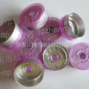 供应药用玻璃瓶管制瓶西林瓶低硼硅管制注射剂瓶用铝塑盖20ZS
