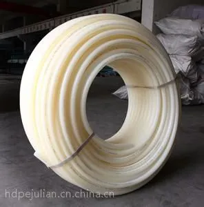 供应洛阳pert地暖管专业加工厂家 洛阳地暖管厂家批发 型号齐全