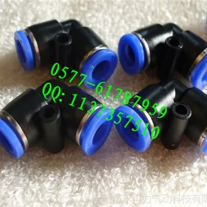 ��Ӧ��ɫ�������ܿ��ֱ�ǽ�ͷ PV-10 ��10MM�⾶����