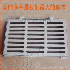 ��Ӧ����450*750��ī������ˮ���� ��Ʒ��������