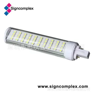 ˼���չ�Ӧ G24���� led���� 9W ����ֱ��  CE/ROHS �����ʱ�