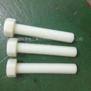 厂家直销批发白色尼龙塑胶绝缘螺栓