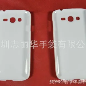 现货供应三星I9082智能手机素材壳/I9082手机套素材外壳