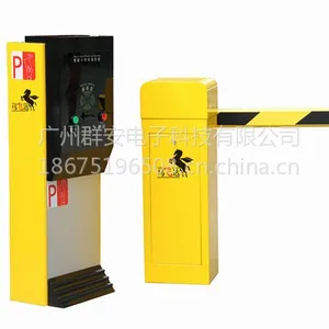 供应P5-B系列精心设计停车场系统 --